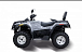 Квадроцикл HISUN TACTIC 550 (HS550ATV) NORMAL в Якутске