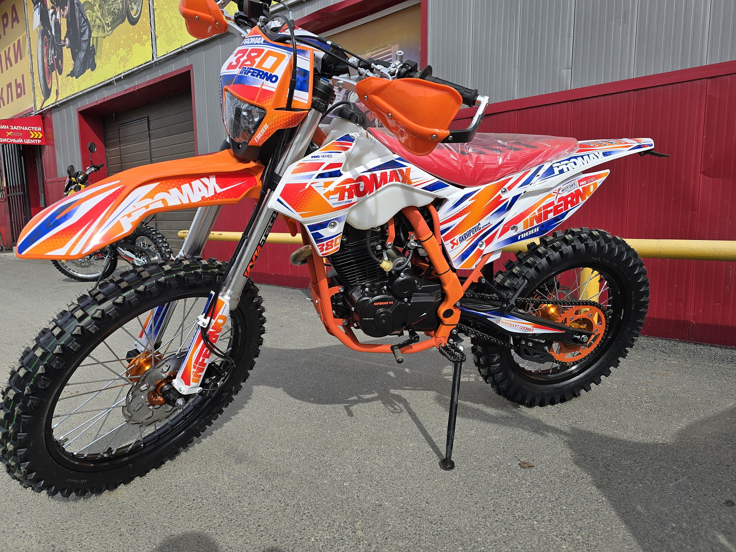 Кроссовый мотоцикл PROMAX INFERNO 380 (4 valves, 5 gears) в Якутске