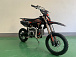 Питбайк JHLMOTO JHL MK125 (14/12) в Якутске