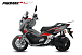 МаксиСкутер PROMAX-HONDA ADV 150 (49) (Inspired by HONDA) в Якутске
