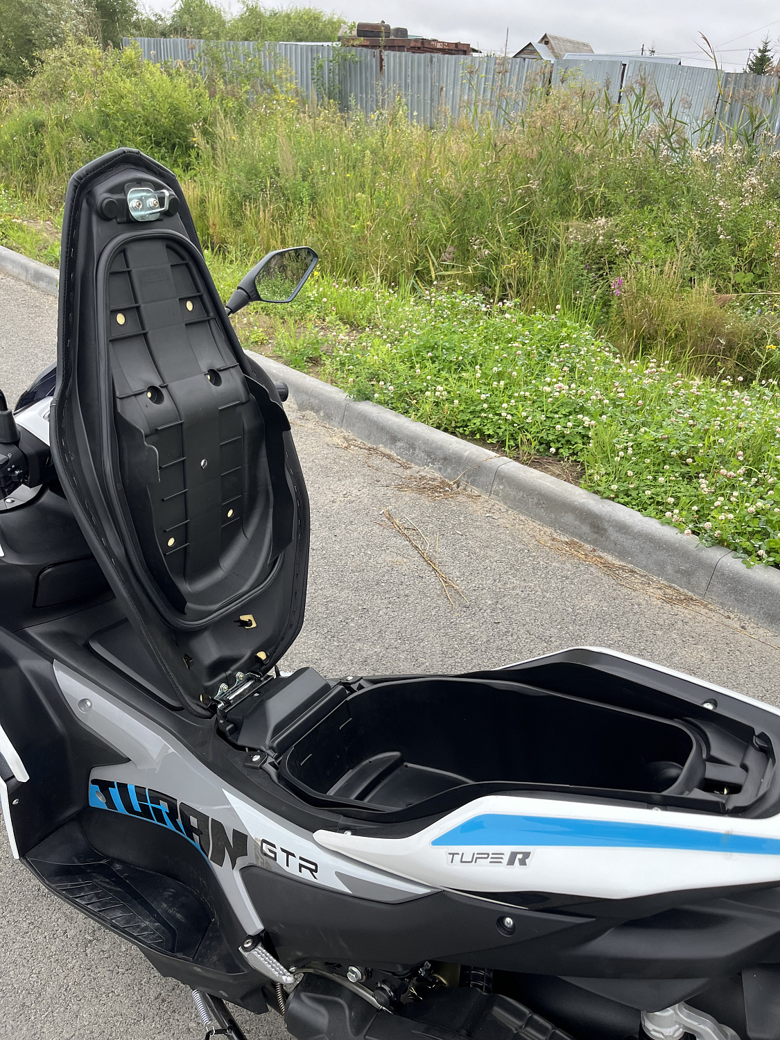 Скутер PROMAX TURAN 250 (49) в Якутске