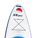 САП (SUP) Board SMARINE 10.6 в Якутске