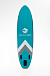 НАДУВНОЙ SUP-BOARD BUSINESS LIGHT BLUE 10,6 в Якутске