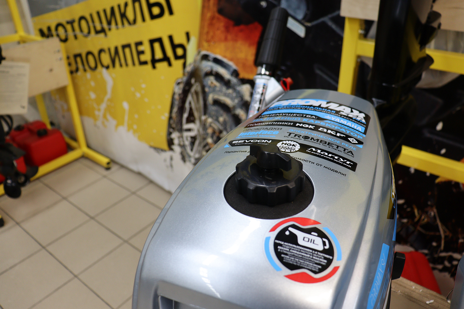 Лодочный мотор PROMAX SP5FHS (внешний бак 12 л) в Якутске