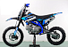 Питбайк PROMAX CROSS 145CC 17/14 в Якутске