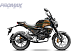 Мопед PROMAX CB150PR (49) в Якутске