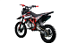 Питбайк PROMAX CROSS 145CC 17/14 в Якутске