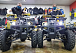Квадроцикл PROMAX ATV 250 в Якутске