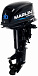 Лодочный мотор MARLIN MP 30 AWHS в Якутске