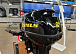 Лодочный мотор STELS 9.9HP в Якутске