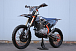 Мотоцикл JHLMOTO JHL Z4 PR250 (172FMM-5) в Якутске