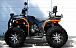 Квадроцикл PROMAX 300 4X4 ALL ROAD в Якутске
