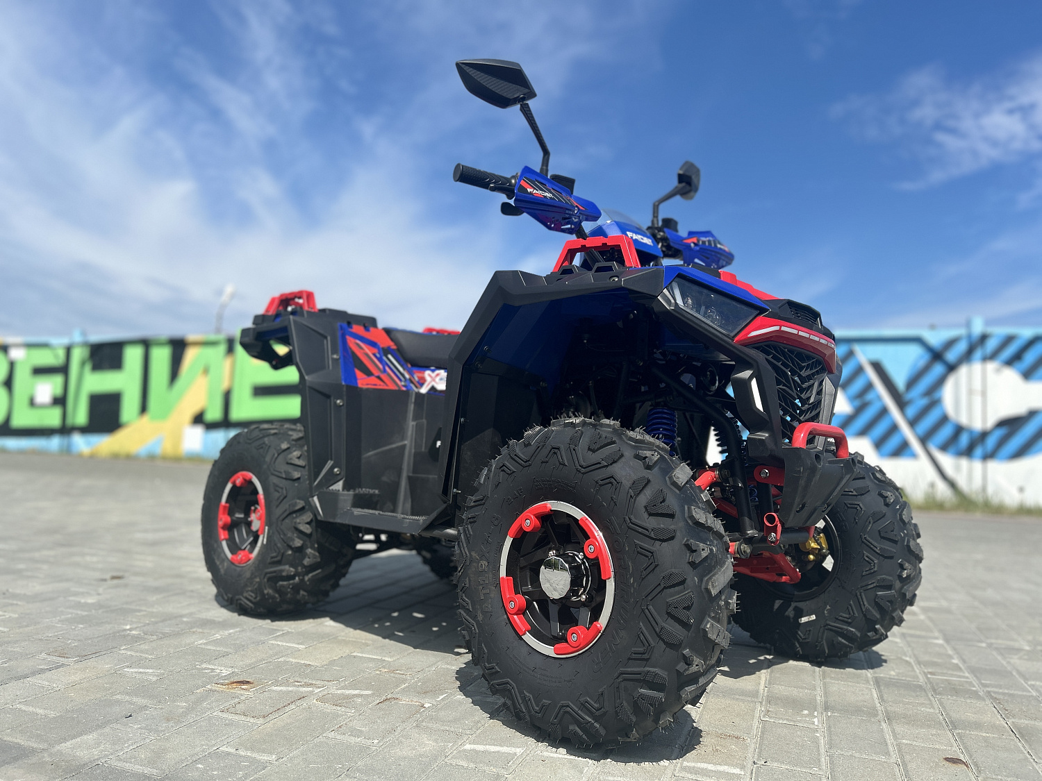 Квадроцикл FAIDET URBAN 150 в Якутске