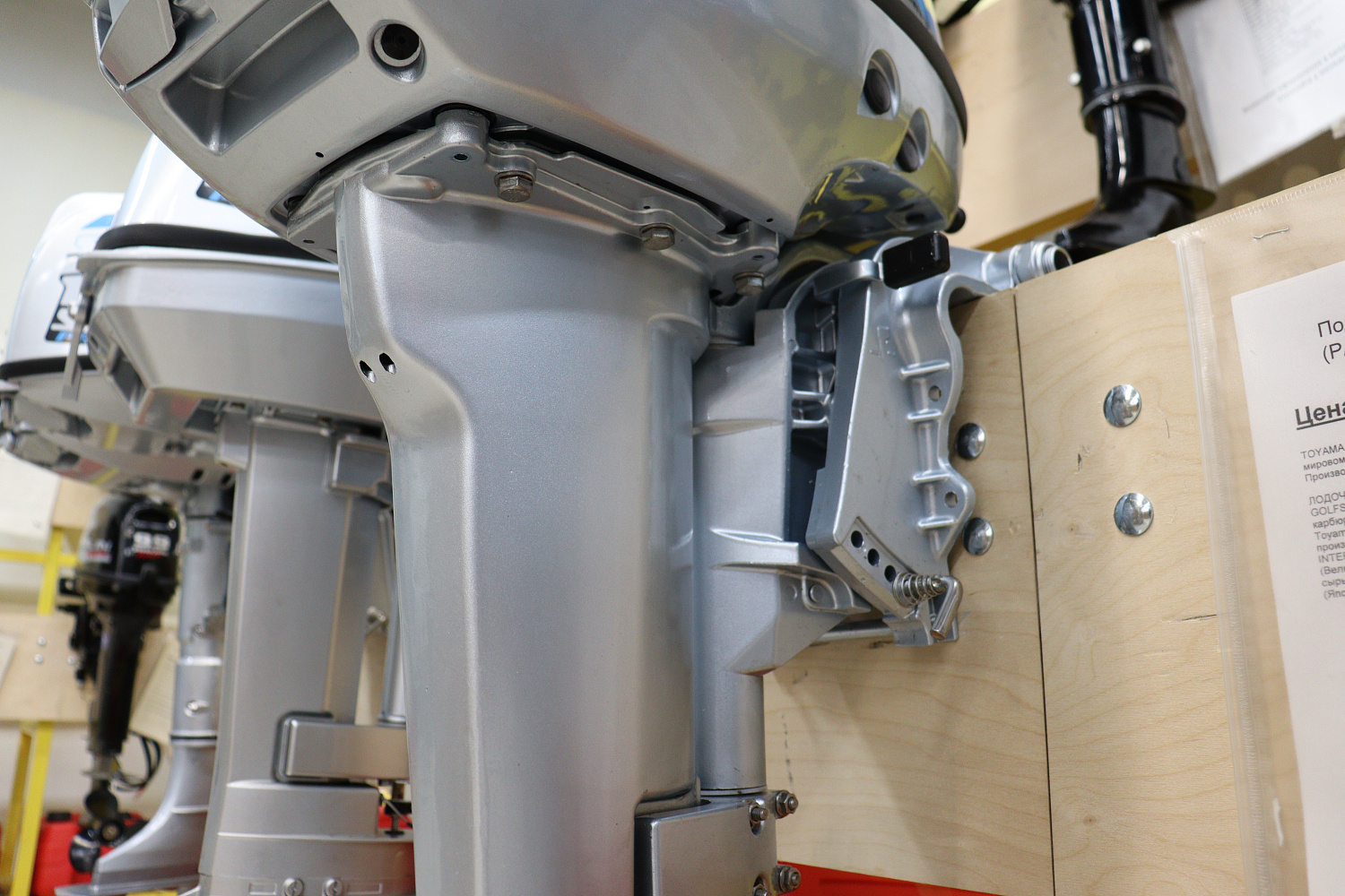 Лодочный мотор PROMAX SP9.9FHS (15) EXTRA в Якутске