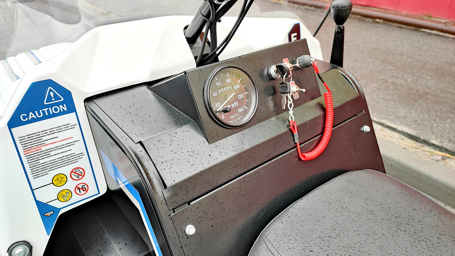 Снегоход PROMAX SNOWBEAR V3 800 4T ST в Якутске