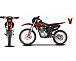 Мотоцикл JHLMOTO JHL MX250 CB250D-G (ZS165FML) в Якутске