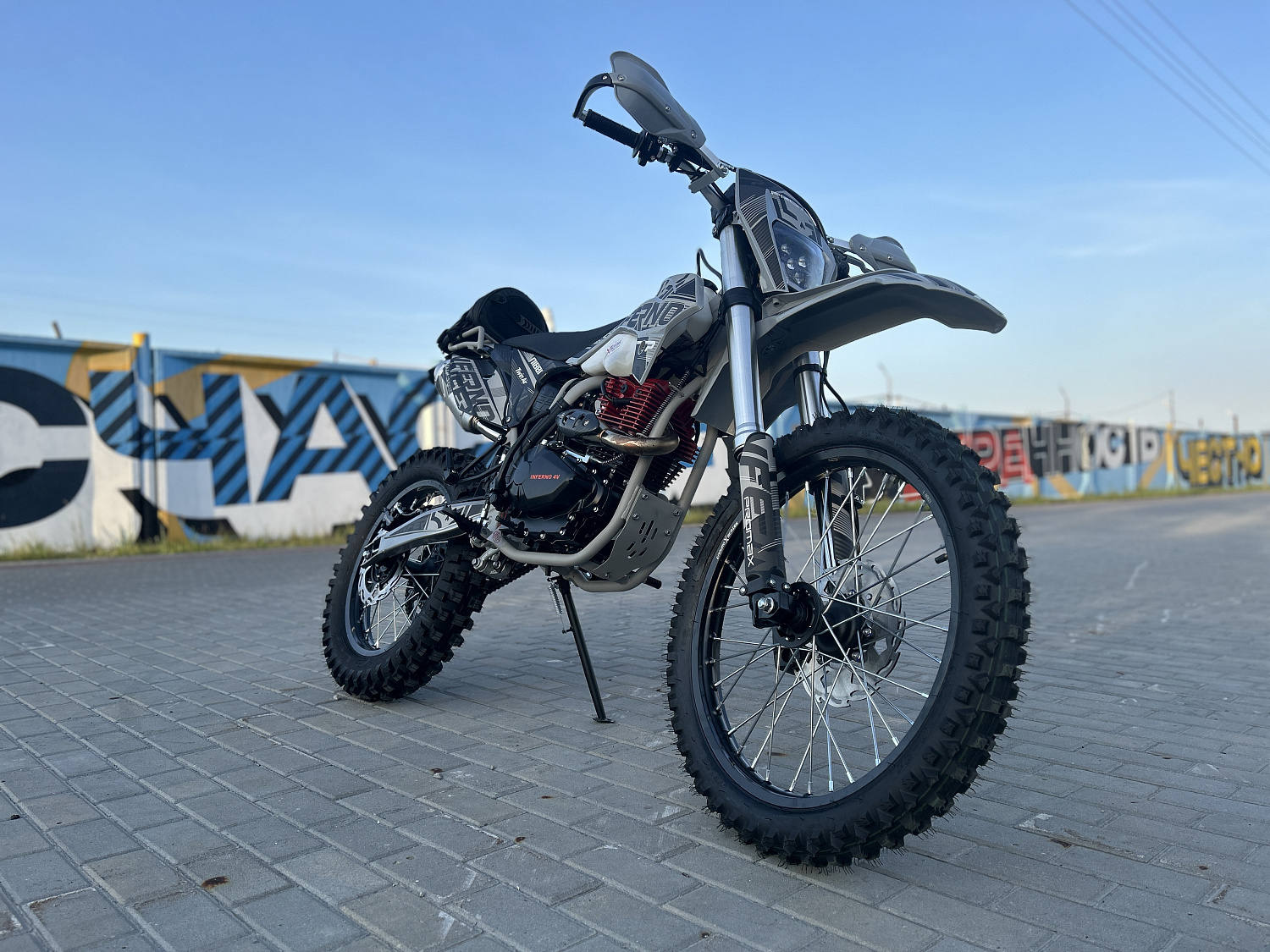 Кроссовый мотоцикл PROMAX INFERNO 380 (4 valves, 5 gears) в Якутске