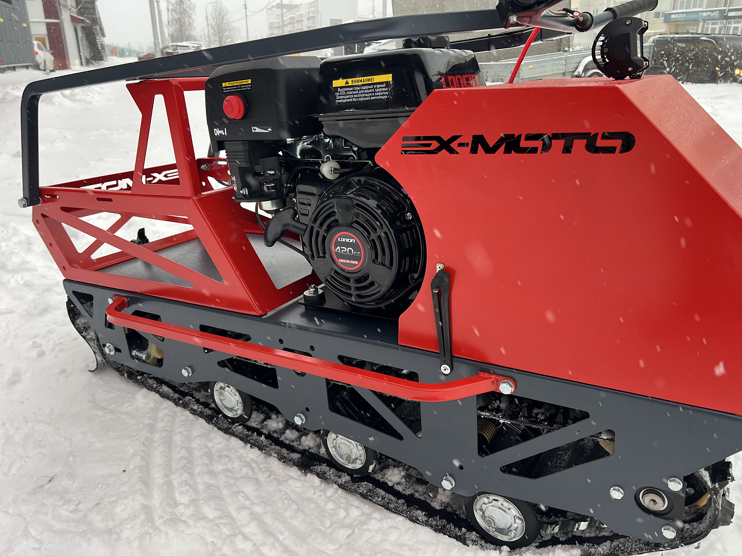 Мотобуксировщик EX-MOTO SNOWDOG S500 15л.с в Якутске