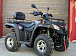 Квадроцикл GBM EXPLORER 400 NEW PREMIUM в Якутске