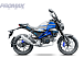 Мопед PROMAX CB150PR (49) в Якутске