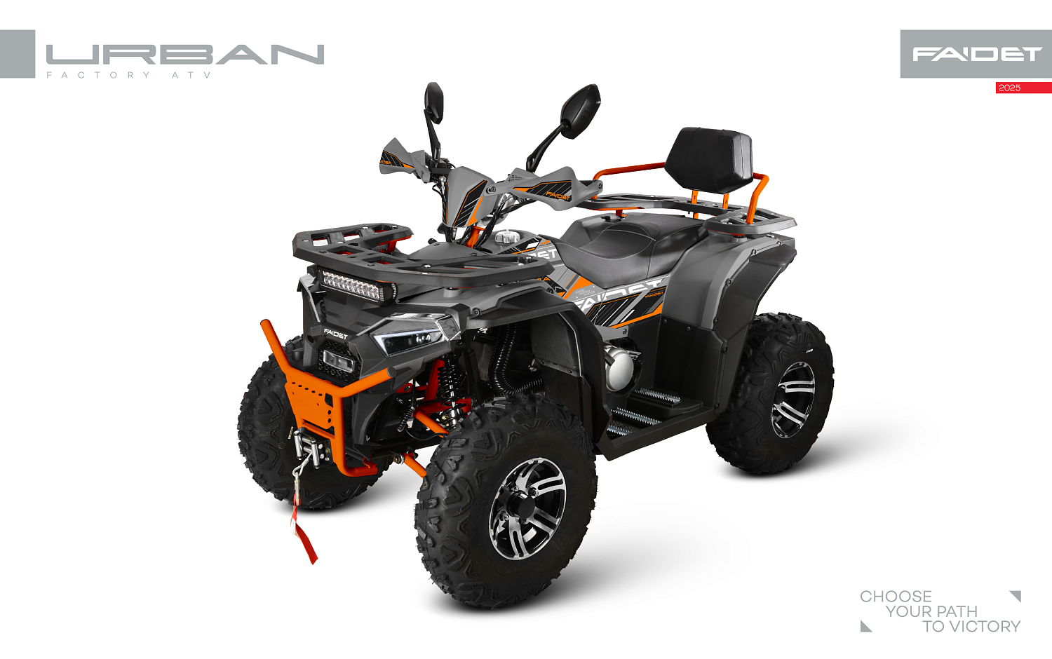 Квадроцикл FAIDET URBAN 280 в Якутске