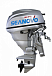 Лодочный мотор SEANOVO SNEF30FES-EFI в Якутске