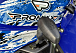 Квадроцикл PROMAX ATV 250 MAX в Якутске