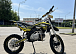 Мотоцикл (питбайк) PROMAX FIDET (ФАЙДЕТ) 145E 17/14 в Якутске