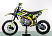 Питбайк PROMAX CROSS 145CC 17/14 в Якутске