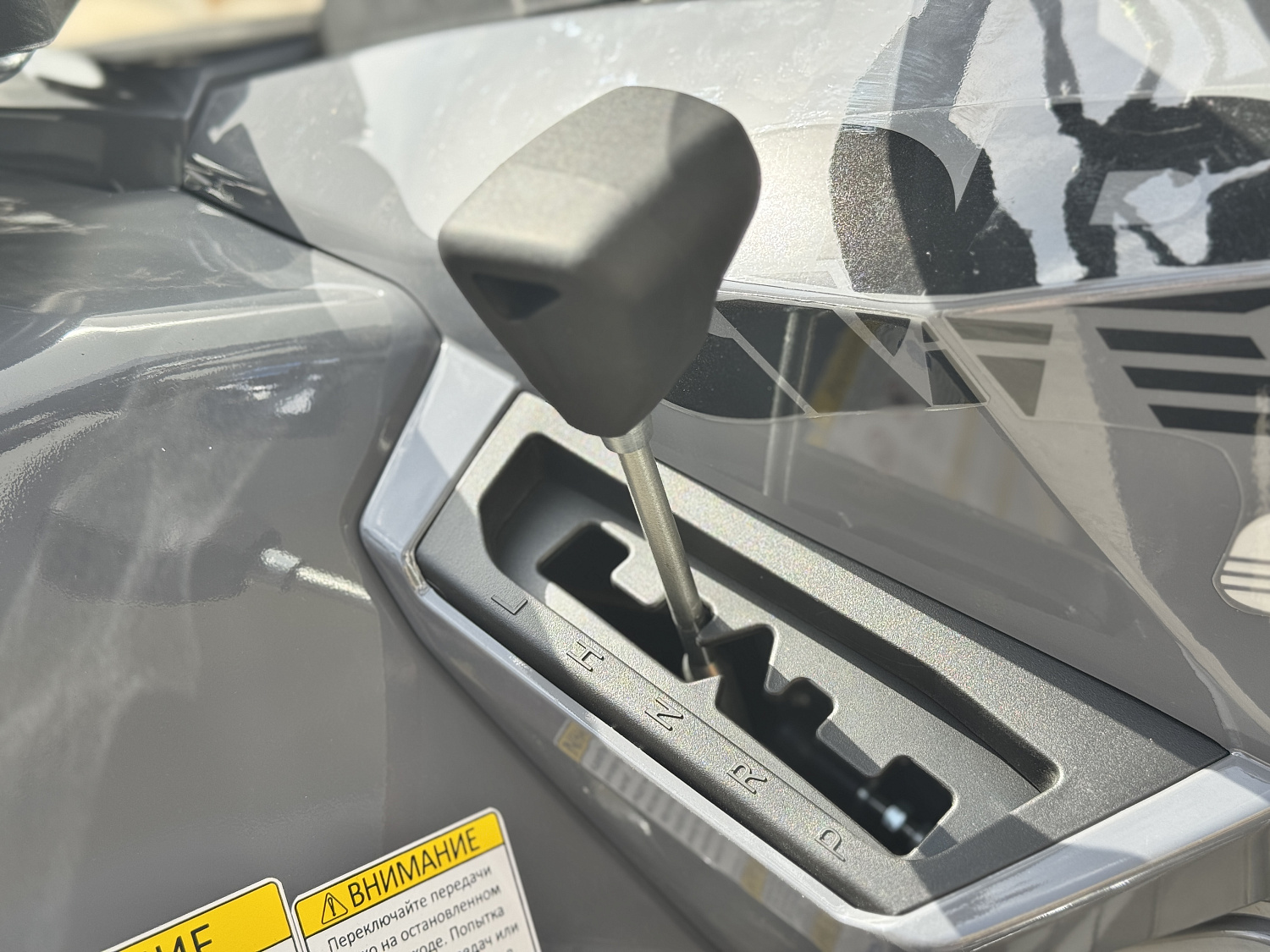 Квадроцикл HND QRX 650 PRO в Якутске