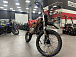 Мотоцикл (питбайк) PROMAX FIDET (ФАЙДЕТ) 190E MAX PRO LUX 19/16 в Якутске