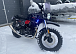 Мотоцикл TMBK FAHRENHEIT 250 (165 FMM) в Якутске