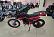 Кроссовый мотоцикл PROMAX MX280 в Якутске