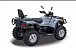 Квадроцикл HISUN TACTIC 550 (HS550ATV) NORMAL в Якутске