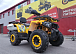 Квадроцикл PROMAX STORM 280 LUX в Якутске