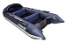 НАДУВНАЯ ЛОДКА GLADIATOR E450PRO в Якутске