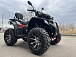 Квадроцикл PROMAX TAURUS 300 MAX-PRO LONG в Якутске