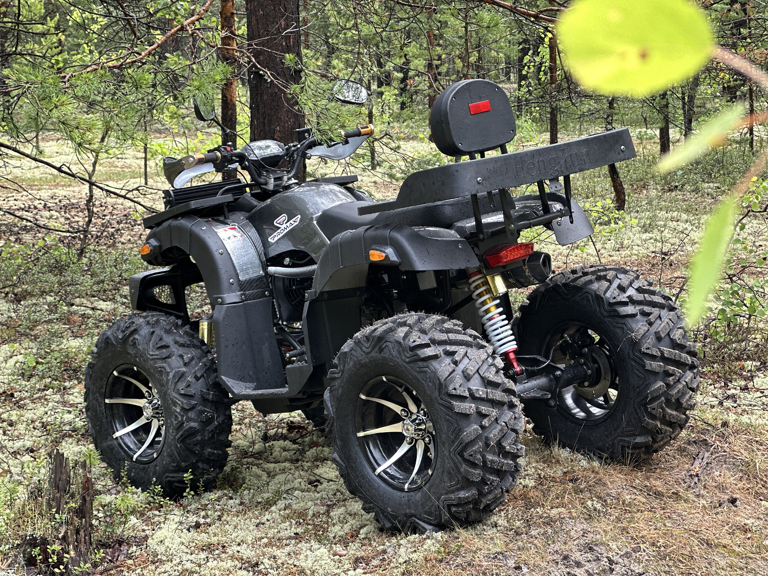 Квадроцикл PROMAX 320 DOMINATOR PRO в Якутске