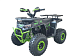 Квадроцикл YACOTA VEKTOR 125 в Якутске