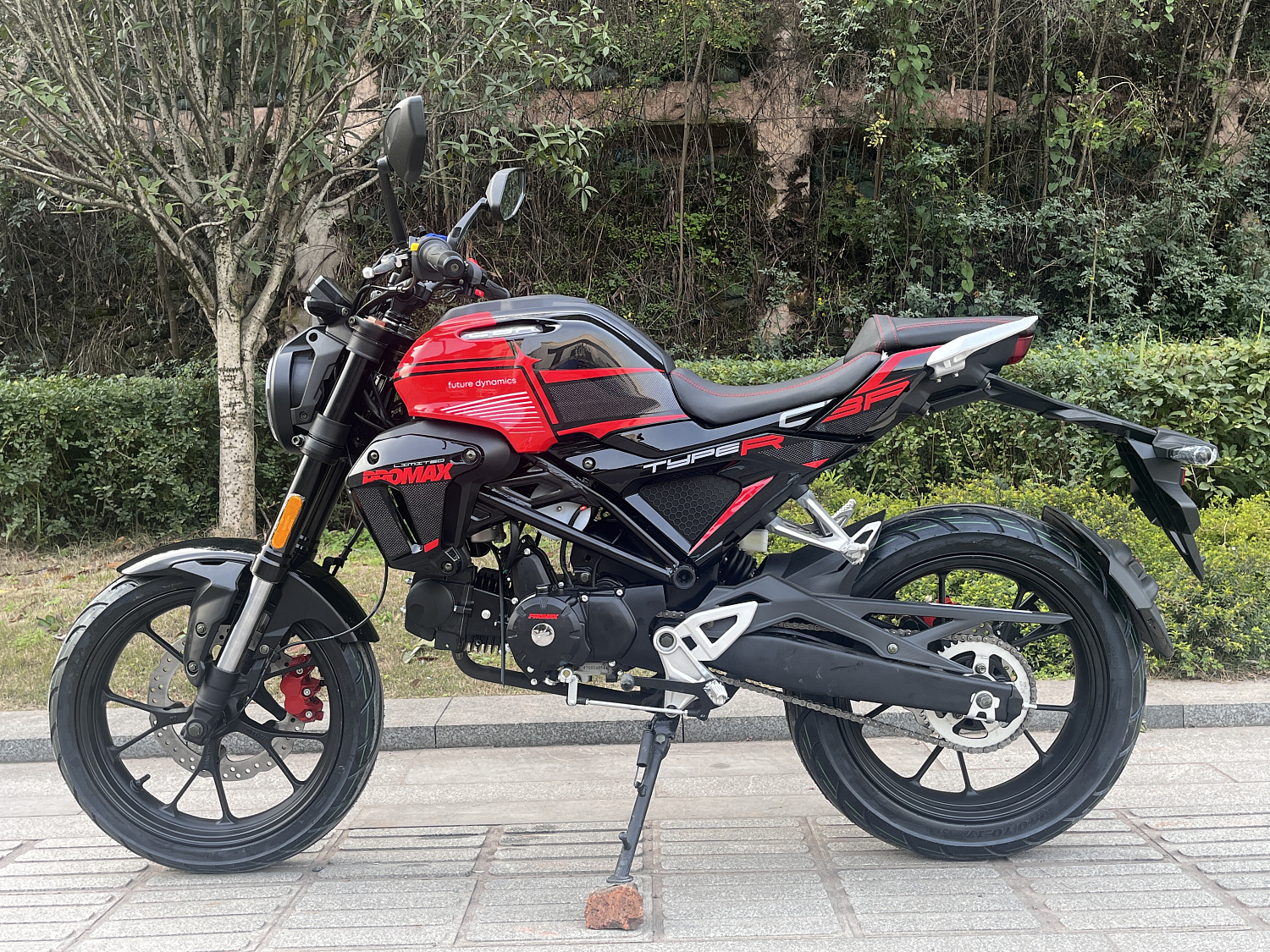 Мопед PROMAX CB150PR (49) в Якутске