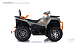 Квадроцикл GBM CRONOS 420 4WD EFI в Якутске