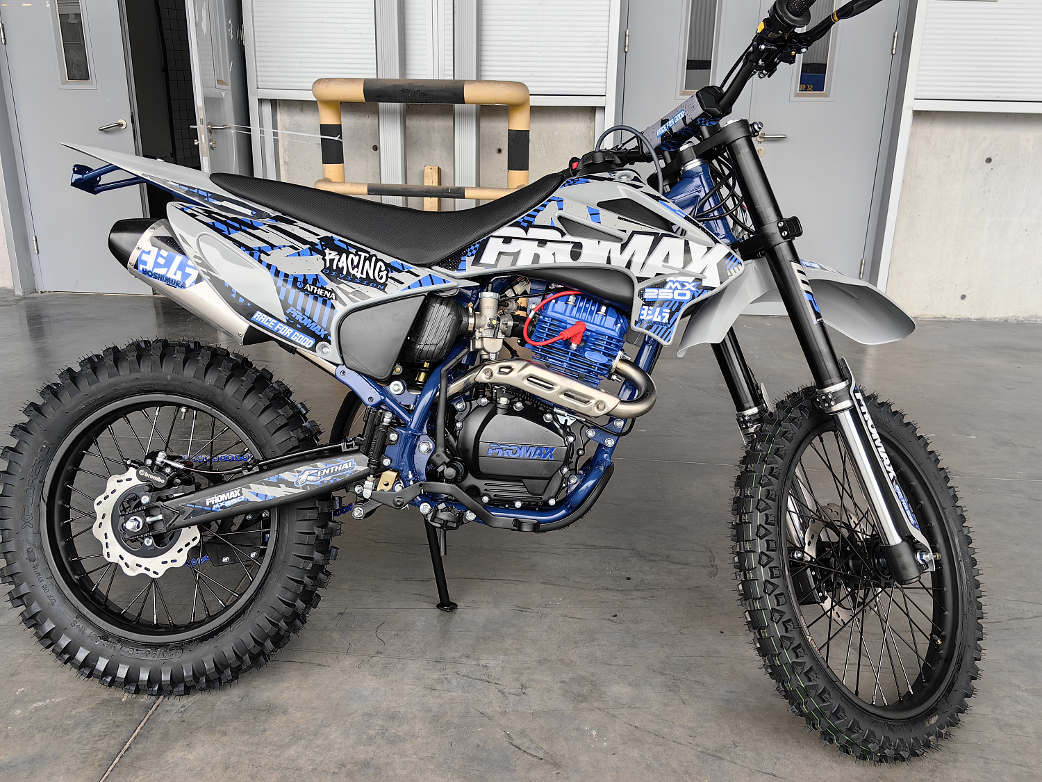 Кроссовый мотоцикл PROMAX MX250 ST в Якутске