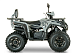 Квадроцикл YACOTA DRAGON LUX LD 125 в Якутске