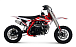 Питбайк Progasi KIDS POWER 110 (10/12) в Якутске