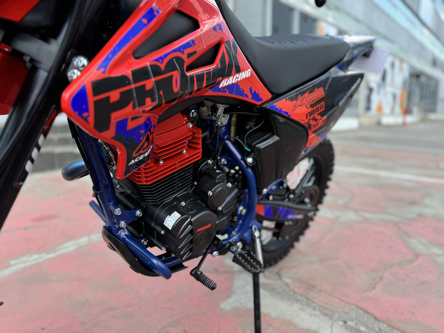 Кроссовый мотоцикл PROMAX MX250 в Якутске