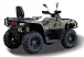 Квадроцикл HISUN TACTIC GT1000/LIMITED в Якутске