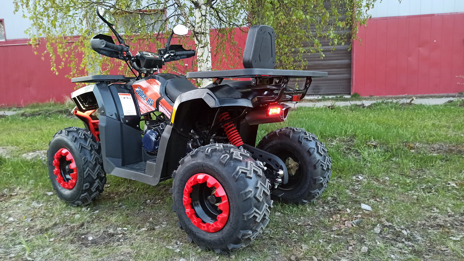 Квадроцикл PROMAX WILD 300 LUX (2024) в Якутске