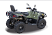 Квадроцикл HISUN HiSUN TACTIC 750-/LIMITED/ в Якутске