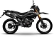 Мотоцикл MINSK X 250 Enduro M1NSK в Якутске