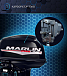 Лодочный мотор MARLIN PROLINE MP 30 AWR в Якутске